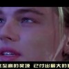 左岸春风一语断蓝2021066期！